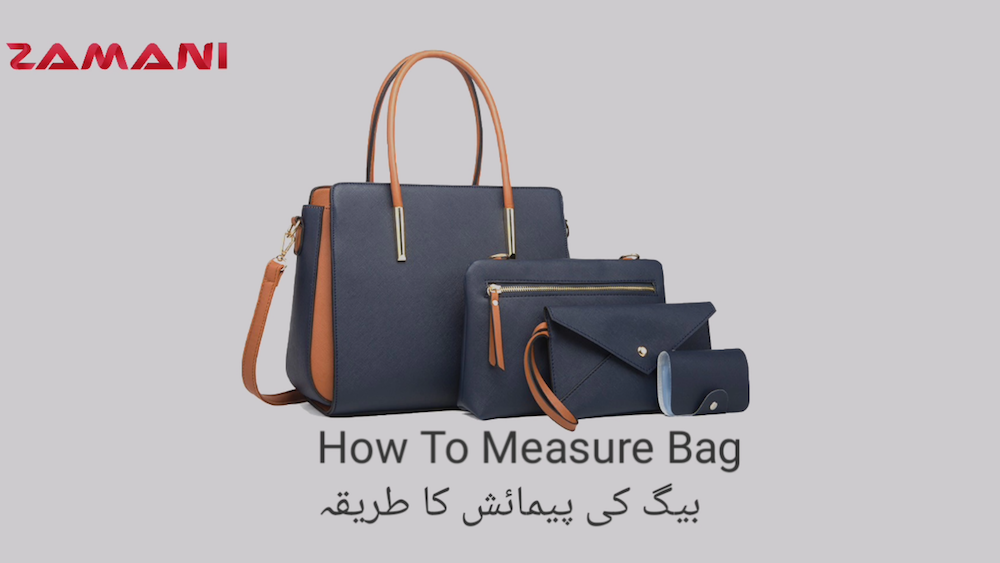 how to measure bag size